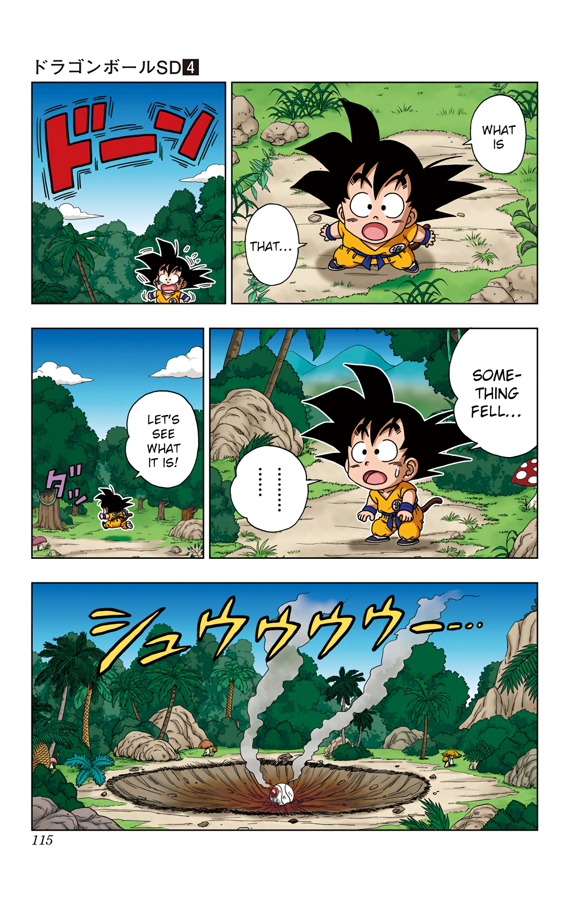 Dragon Ball Sd Chapter 35 3